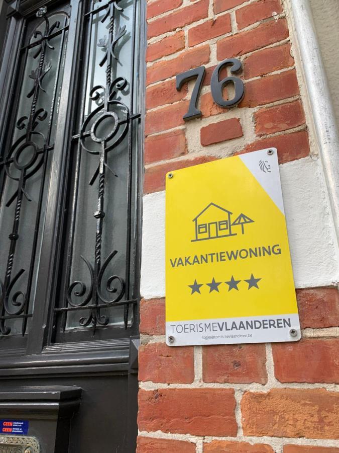 Hygge Vakantiewoning 奥斯滕德 外观 照片